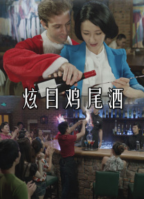 亚洲精品日韩欧美